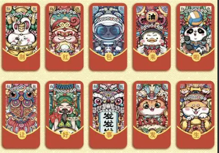 多米全站APP - 多米APP最新版本下载 | 多米体育